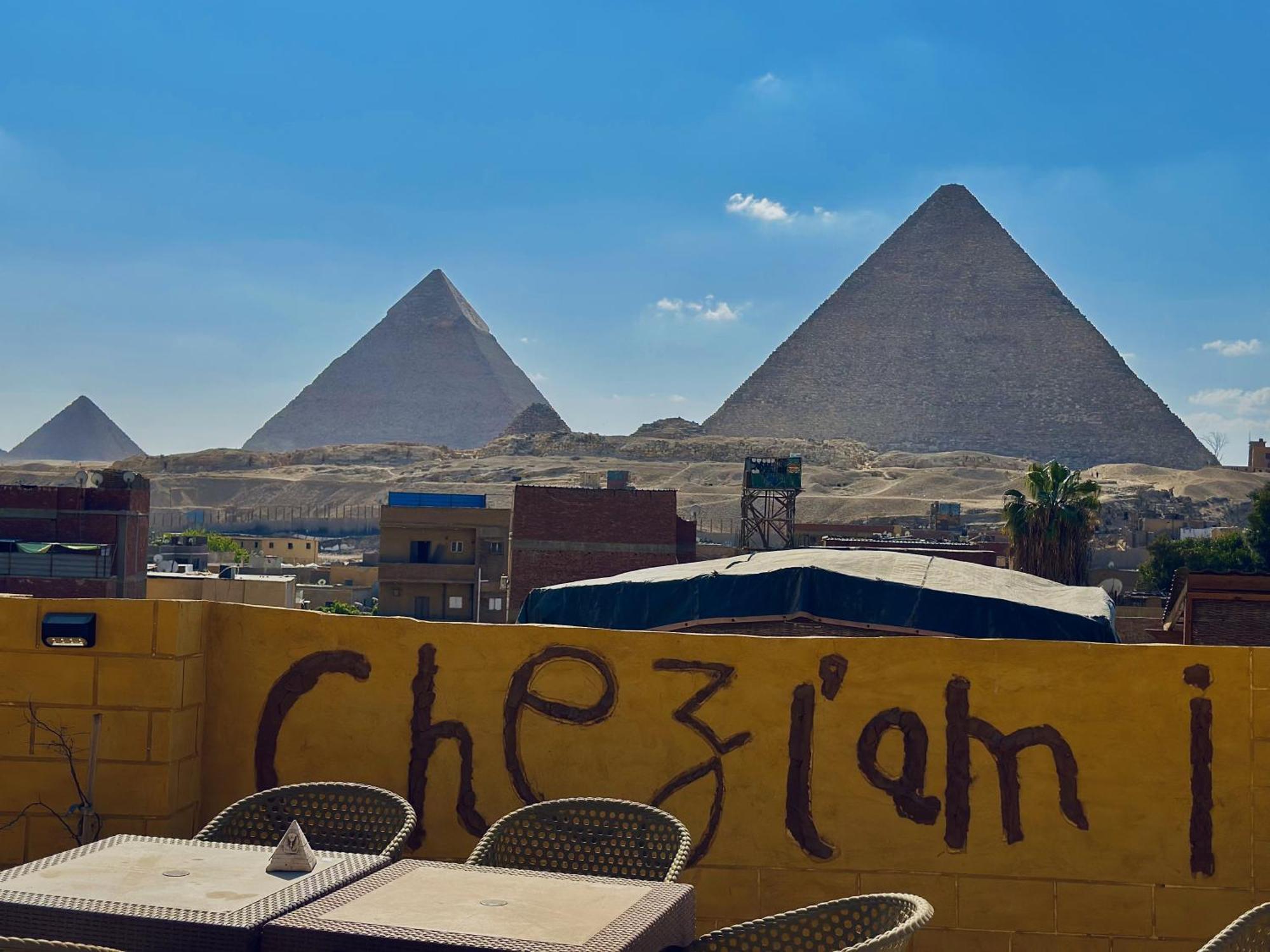 Chez L'Ami Hotel Kafret el-Gabal Esterno foto